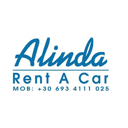 Alinda Hotel Экстерьер фото